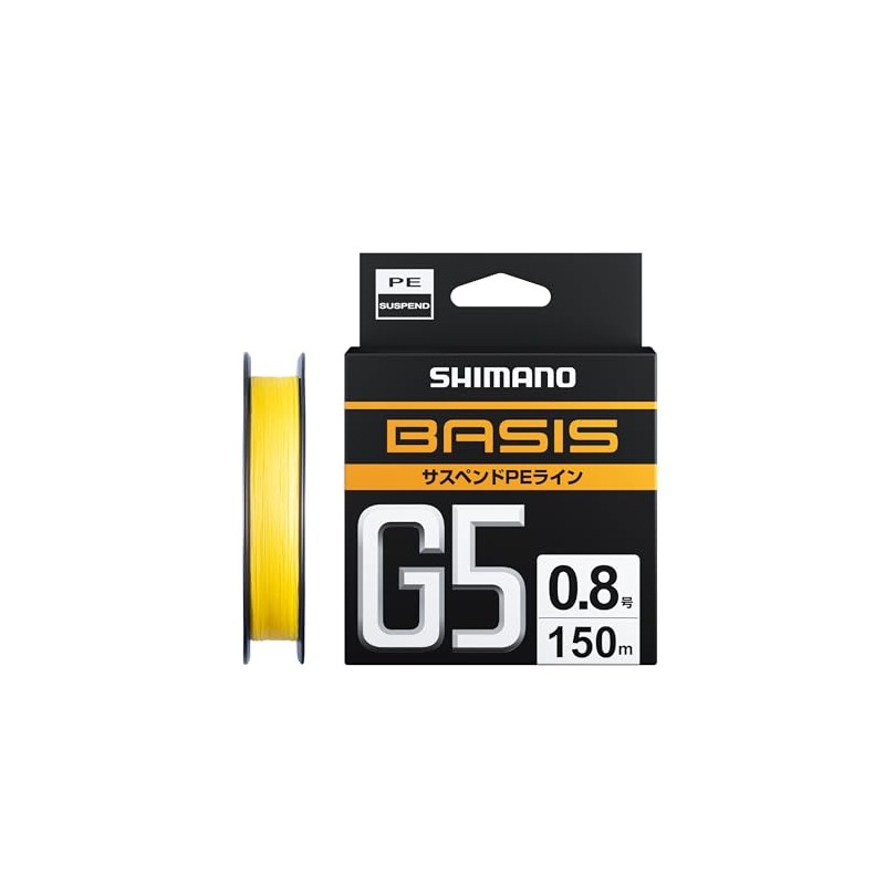 Shimano PE Line Basis G5 PE Suspend 150m LD-C59Y, No.