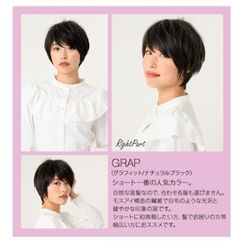 LEO BY MANE L-FWSH001 Heat-resistant Full Wig, Natural Mannish Short Wig -