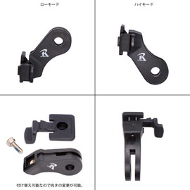 Safety Light Adapter for Go Pro Interface → Bontrager (Low/High Type) [GPH-Bontrager] Convert the Go Pro Mount or Adapter to TREK Bontrager Flare Bike Light Adapter (Tail Light Adapter)