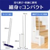 LEC Gekochi-kun Reusable Mop High-Density Brush for Stair Dust Removal