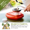 Maruka NP-OR Hot Water Bottle, Poly Yuta, 20.3 fl oz