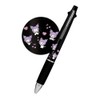Kamio Japan 304564 Jet Stream 4 Color Ballpoint Pen and