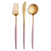 Cutipol GOA Pink Gold Table Fork G004PKGB