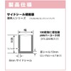 Vacuum Bags X2030 [Thickness 80μ] [Pack of 100] [Bulk Shipping