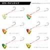 DAIWA Taitenya Red Fang Play Tenya SS 2-Way No. 20
