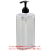リッチェル ハユール ディスペンサーSQ ミニ ピンク 33488
