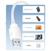 Cable Compatible with 3DS (White, Pack of 2)