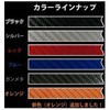 HASEPRO MSLS-1 Magical Art Sheet [Line Sheet] (Black) General Purpose