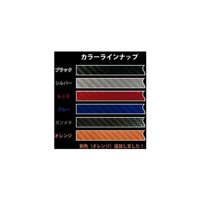 HASEPRO MSLS-1 Magical Art Sheet [Line Sheet] (Black) General Purpose