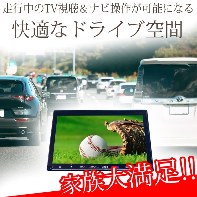 [Toyota DSZT-YC4T TV Kit] TOYOTA Dealer Option, Genuine Navigation Compatible,