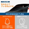 Mowbray Sports Energy α Insoles for Golf, Baseball, Bowling and
