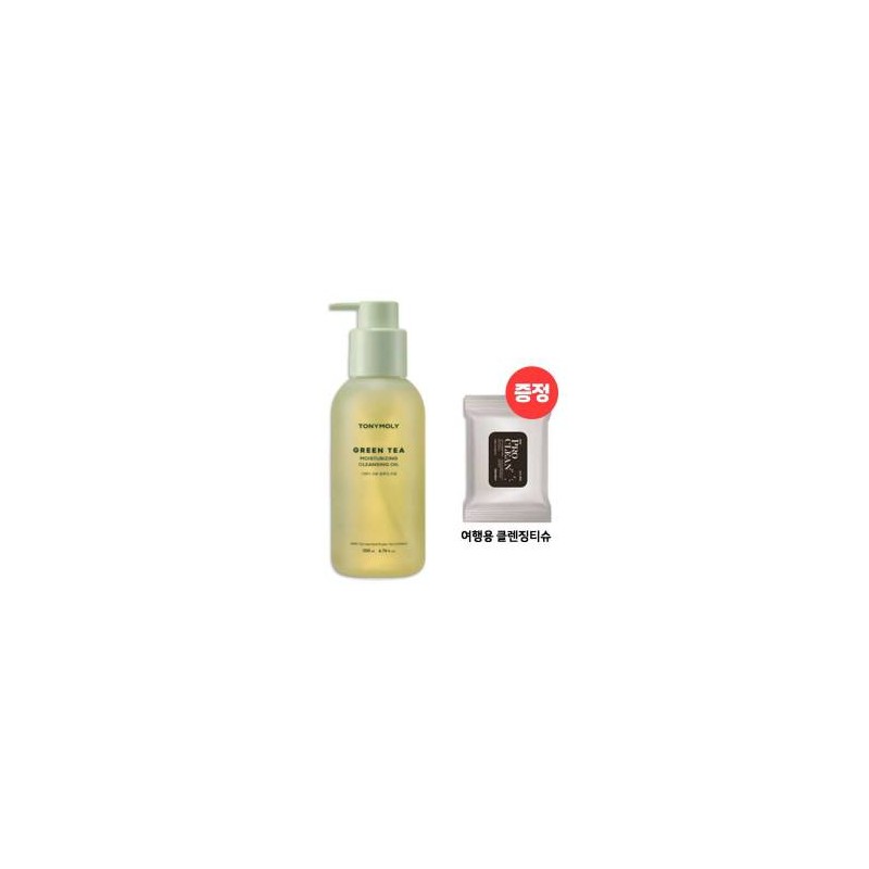 Green tea moisture cleansing oil (cleansing tissue) Mild deep cleansing