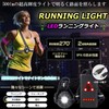 Zeroone Running Light, Jogging, Walking, Trail Run, Emergencies, Lantern, Mountain