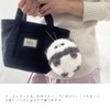 Stream Market TY015 Keychain, Panda, Mascot, Fluffy, Plush, Cute