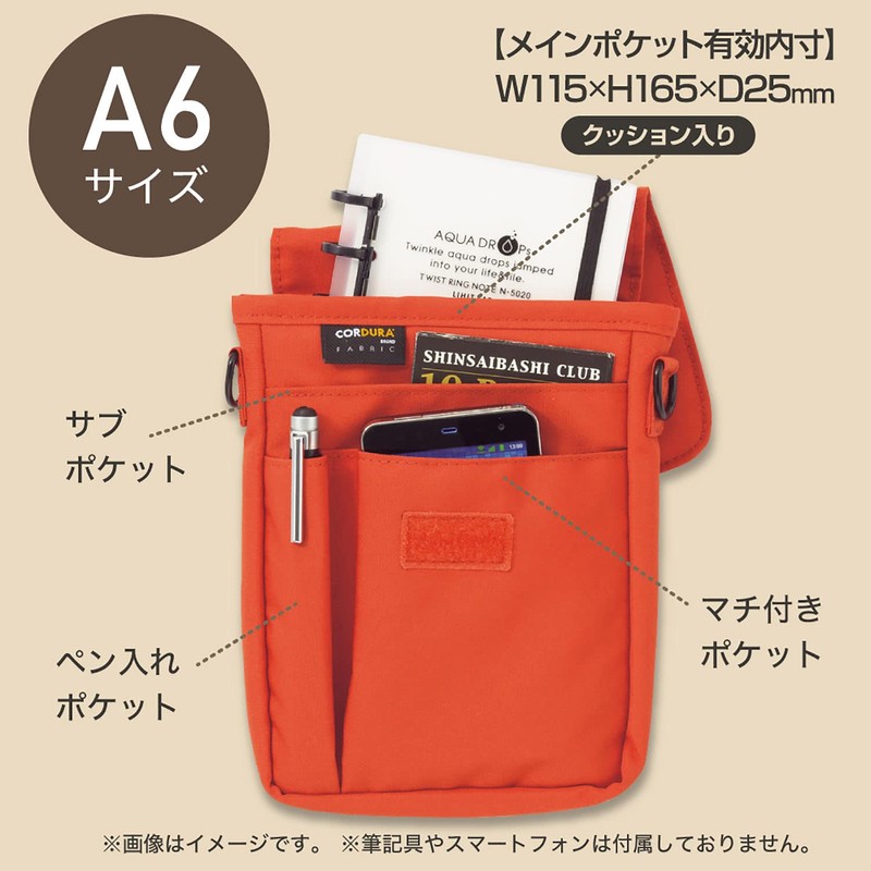 Lihit Lab Smart Fit A7574-24 Carrying Pouch, Polyester, A6 Size,