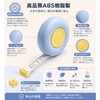 Measuring Tape, 6.6 ft (2 m), Automatic Card Position, Double