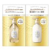 Cosmetex Roland Esfree Shampoo & Treatment Silky Smooth Trial, 0.4