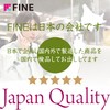 Fine Fin-1090L Separating Ladle Seperleo L Acquire Oil Cut Separation
