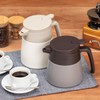 Atlas ACS-803ASH Tabletop Coffee Server, Cooling Pot, Thermal Pot, 27.6