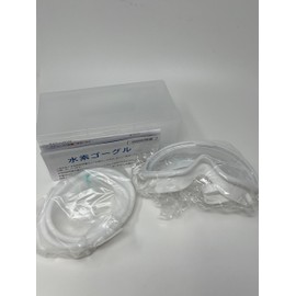 AquaRietta Hydrogen Goggles