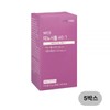 Nutricore Inositol 40:1 4+1 (5 months supply) (10% savings) / 뉴트리코어 이노시톨 40:1 4+1 (5개월분)(10%적립)