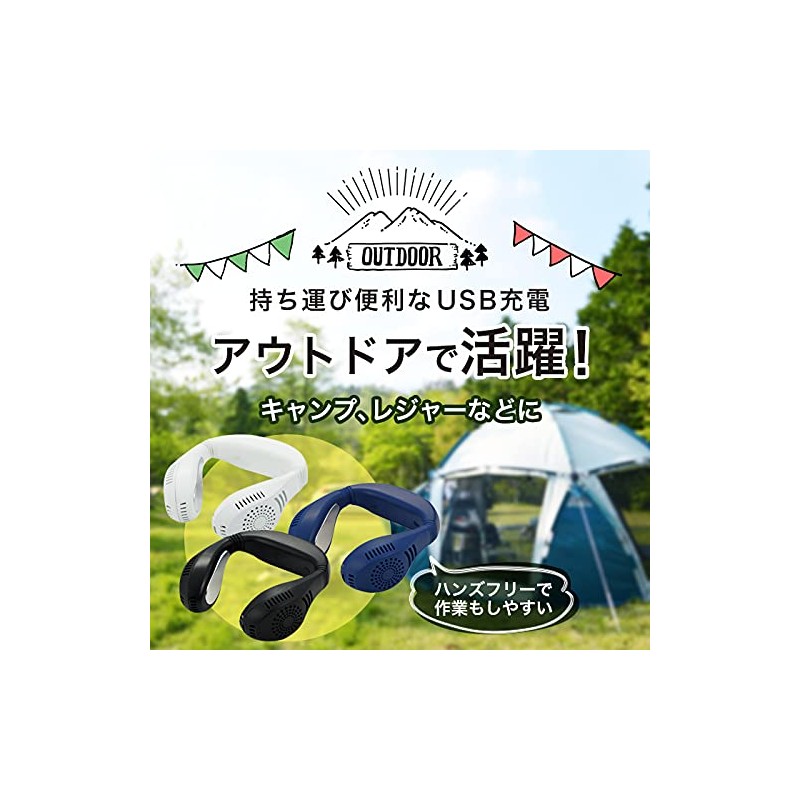 SIS (SIS) Neck Cooling Cooler & Warm Warmer Navy