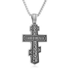 EENSYWEENSY Eastern Orthodox Cross Necklace, Vintage Jesus Crucifix Pendant, Stainless Steel Christian Jewelry for Men Women, Medium, Stainless Steel, No Gemstone