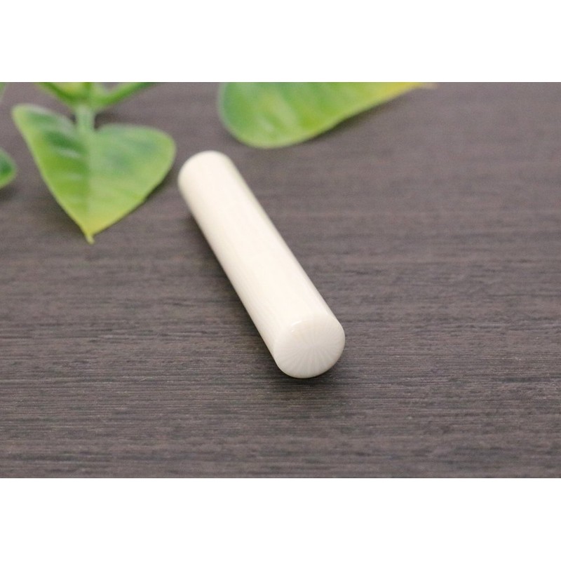 Hatamasa Seal Hanko Pre-made Seal White Round 0.4 inch (10