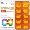 Chong Kun Dang Vitality Vitamin B Plus 60 tablets, 1