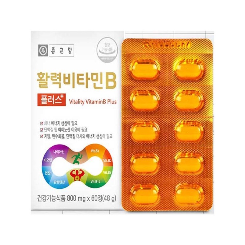 Chong Kun Dang Vitality Vitamin B Plus 60 tablets, 1