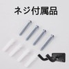 RuiMi Guitar Wall Hooks, Soft Sponge to Prevent Body Scratches
