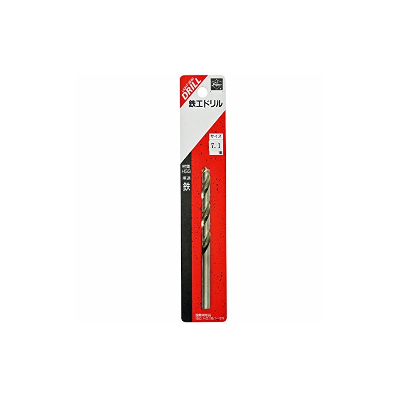 Light Seiki Super Ironwork Drill, 1 Pack, 0.3 inches (7.1
