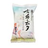 GuXiangYunXi Instant Tremella Pear Red Dates Lotus Seeds Goji Soup