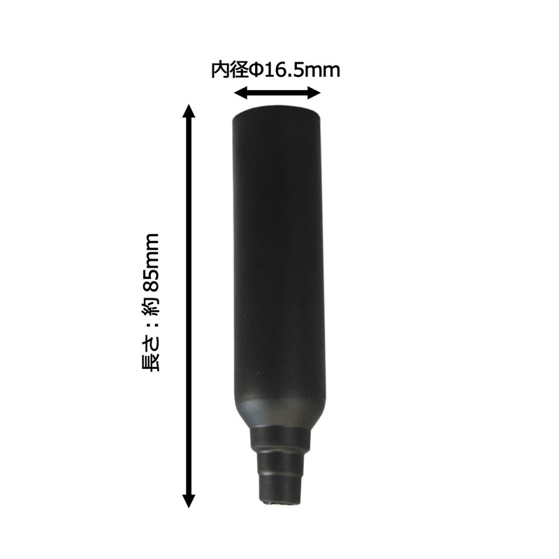 [F-FACTORY] Waterproof Cap Antenna Parts (4K8K, Terrestrial Digital, BS, CS),