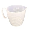 Liquid Food Cup, Large, 8300