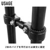 Kouei Kasei KFBS25B-5615 Anti-Vibration Resin Double Pipe Clamp Set, 0.5