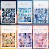 CARPEDIEM Flake Seals, Sky Sunset, Starry Sky, Scenery Collage, Material,