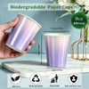 40P Purple Laser Paper Cups,9oz Disposable Tableware Holographic Party Cup