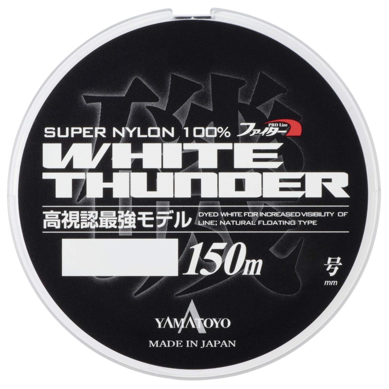 YAMATOYO Nylon Line Fighter White Sander, 492.0 yd (150 m),