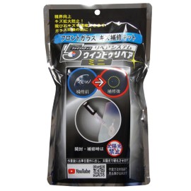 5 Steps Wind Repair Mini Co., Ltd. Ryusei Community 370921