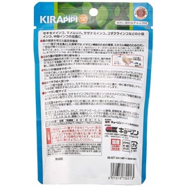 Kyorin Kirapipi Parakeet, Small, 1.1 oz (30 g) (x 1)