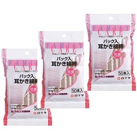 FC Pack earscoop Swab 50 Pieces * Set of 3 