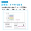 Kokuyo A7 Loose Leaf Set AMNo-M761SP for Campus Loose Leaf