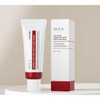 Melanin Cream Pigmentation Melanon Melasma Care Whitening 50ml / 멜라닌 크림 색소 침착 멜라논 기미 케어 화이트닝 50ml