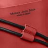 MADIJACK Soup No. 76019 Smartphone Shoulder Genuine Leather Men's Women's