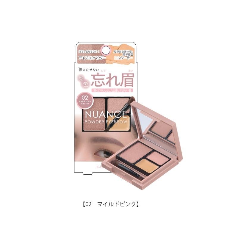 K-Palette Nuance Powder Eyebrow+ 02 Mild Pink Eyebrow Palette Large