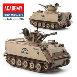 Plastic Model 507 US Army M163 Vulcan Self-Propelled Gun Tank Academy/Plastic Model/Assembly/Tank/Tank / 프라모델507 미군 M163발칸 자주포전차 탱크 아카데미/프라모델/조립/전차/탱크