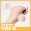 Ideal for Man [UV Protection + Skincare] Ideal for Man