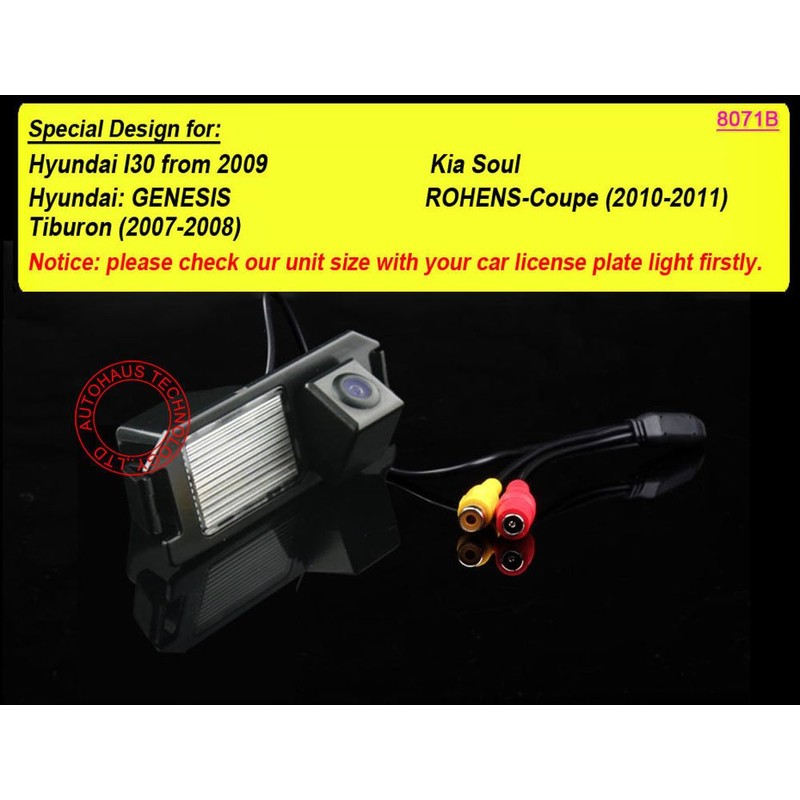 Navinio Rear View Back Up Reverse Parking Camera in License