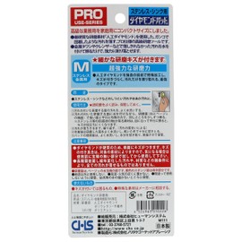 Diamond Pads, Medium, Stainless, For Use With Burns and Scorch Marks